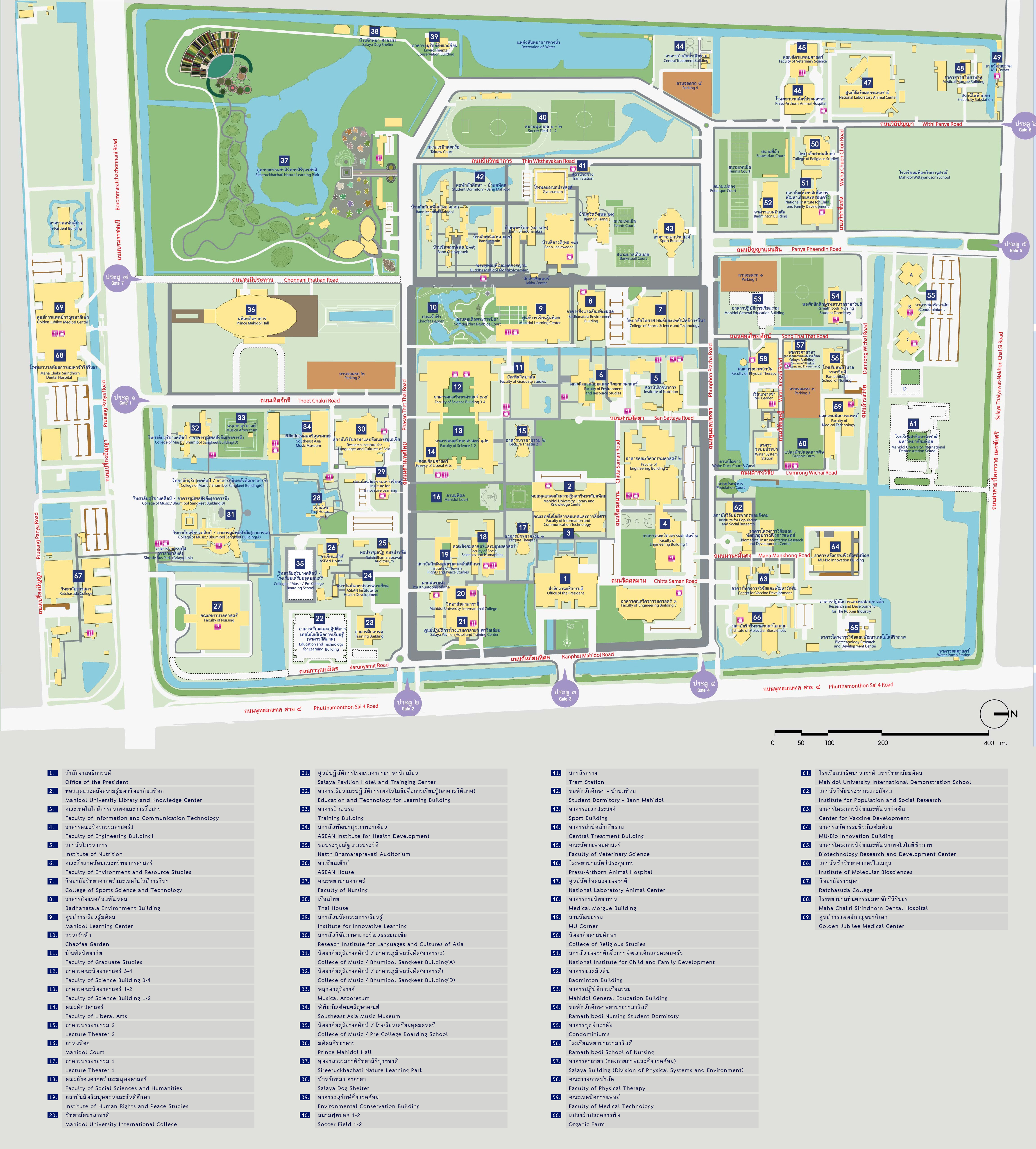 แผนที่ภายในมหาวิทยาลัยมหิดล